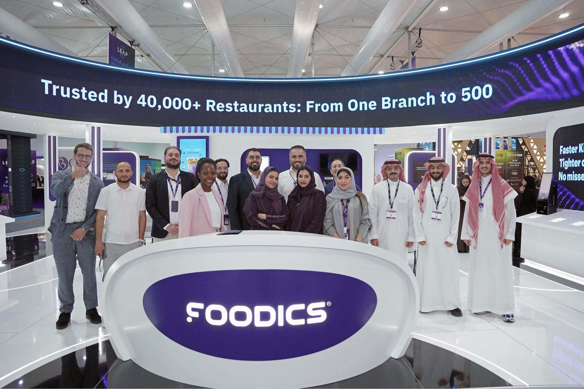 Foodics Black