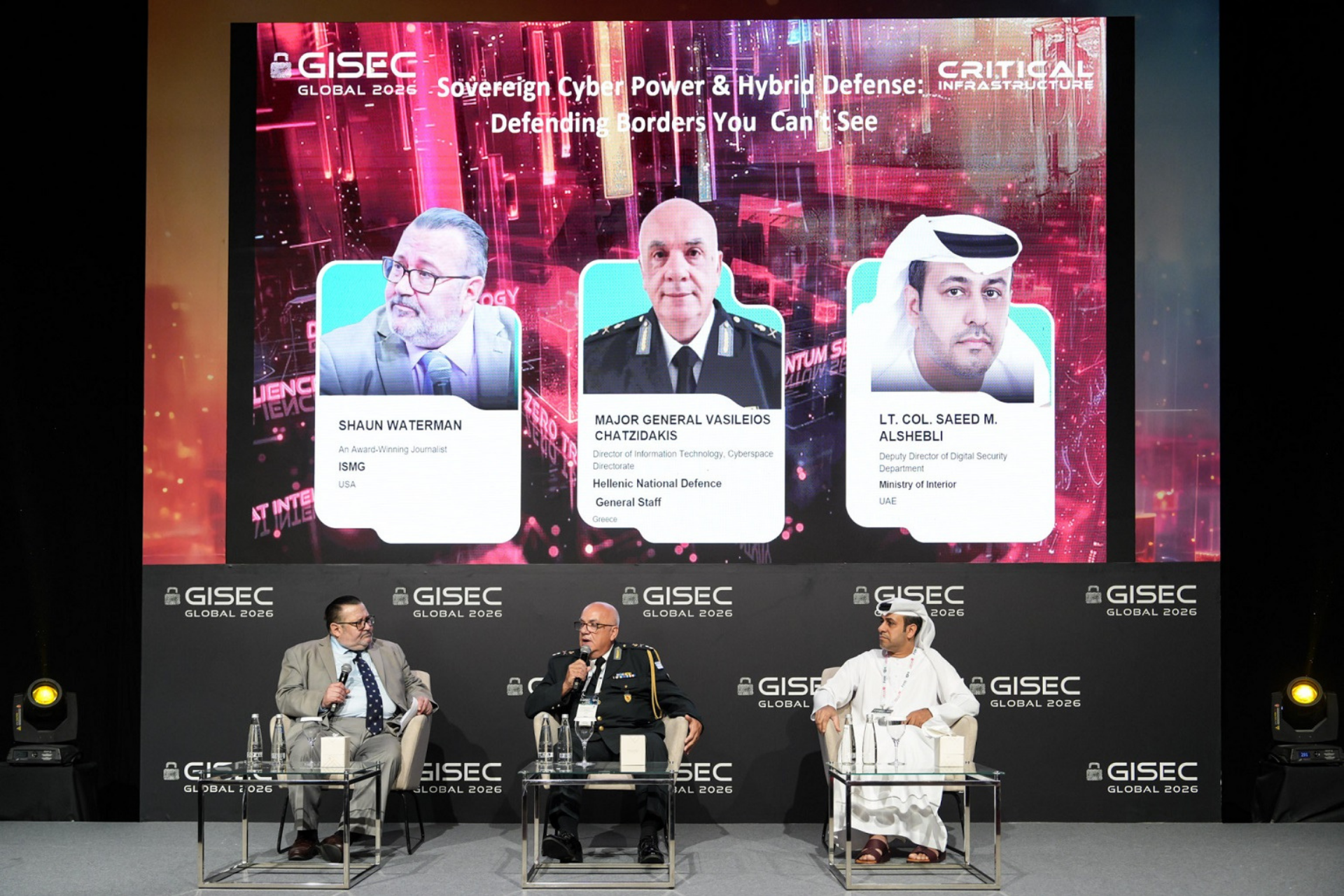 GISEC Global 2026